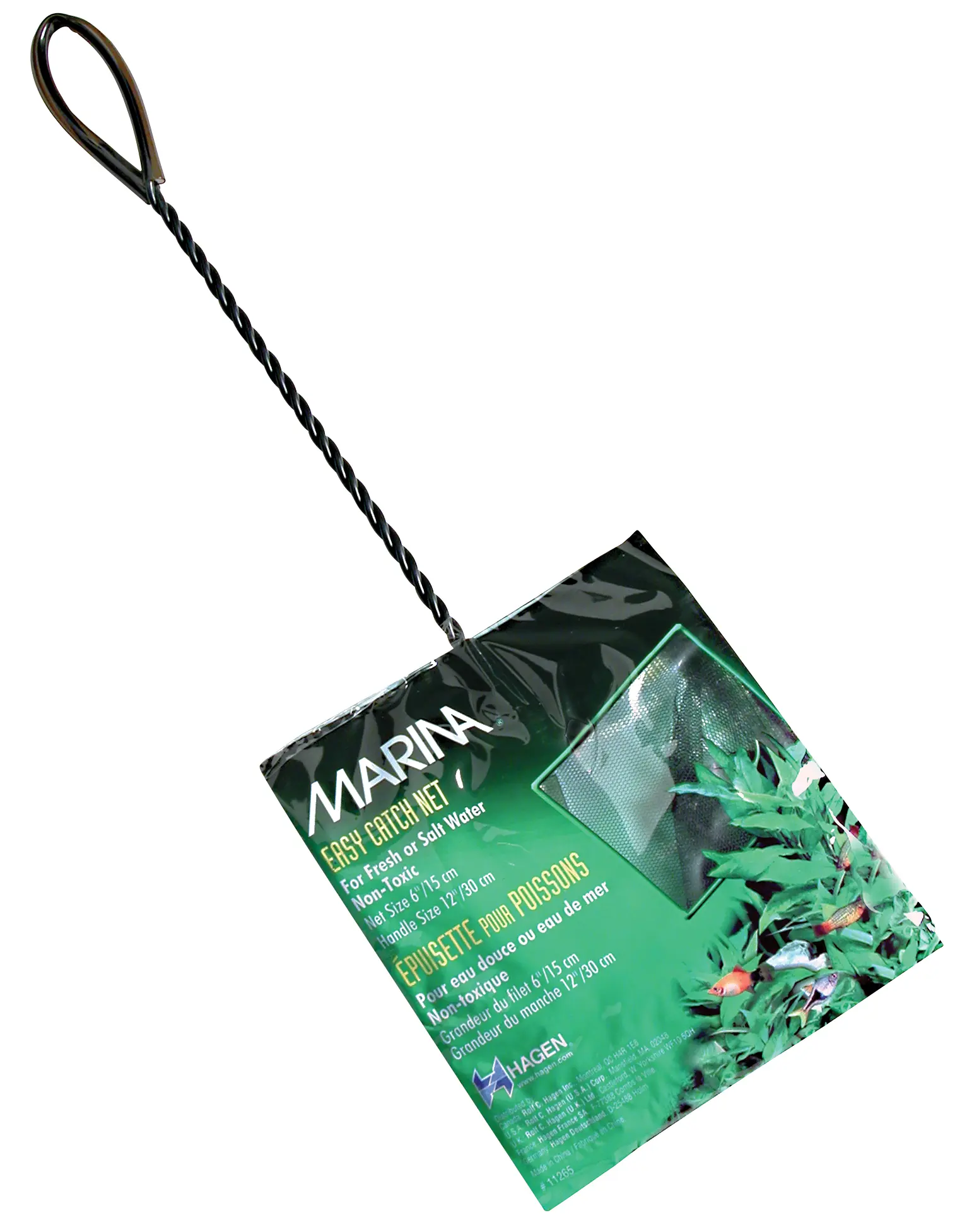Marina Fangnetz 15-30 cm schwarz