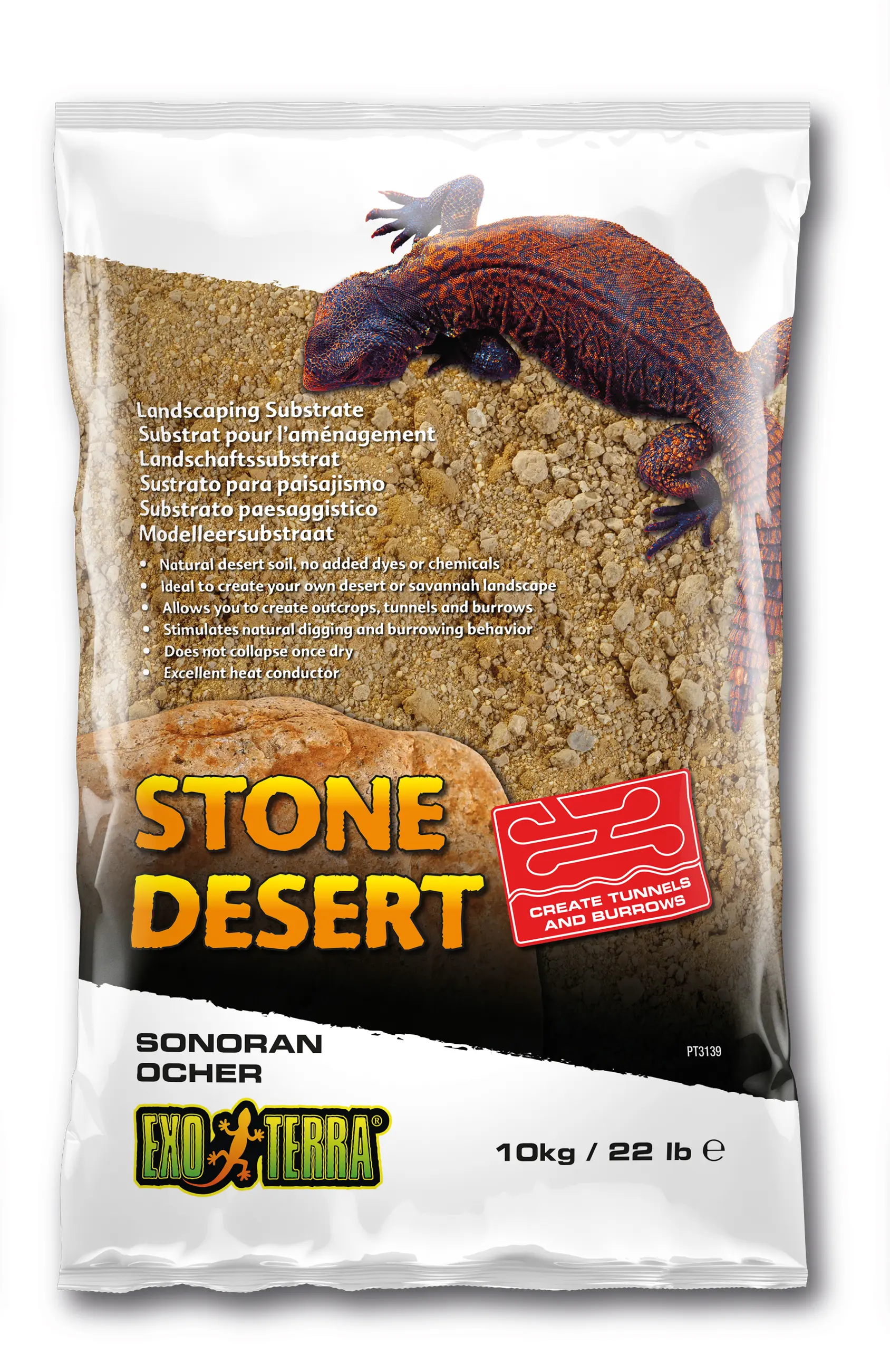 Exo Terra Sonoran Ocher Stone Desert 10kg